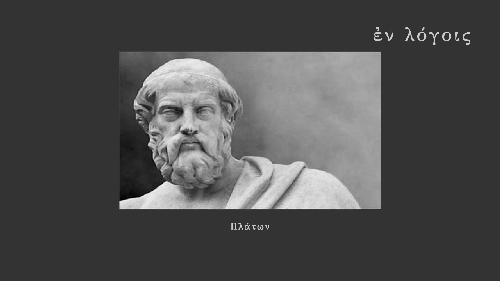 EnLogois Platon