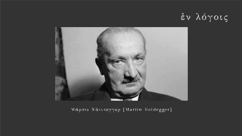 EnLogois Martin Heidegger